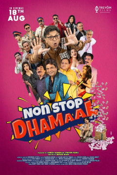 Non Stop Dhamaal poster - indiq.net