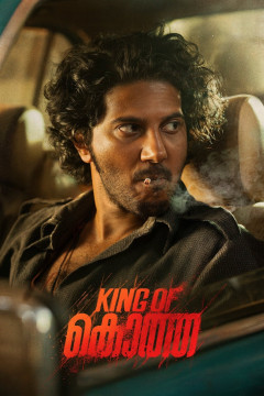 King of Kotha poster - indiq.net