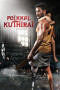 Poikkal Kuthirai poster - indiq.net