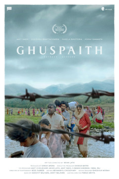 Ghuspaith: Between Borders poster - indiq.net