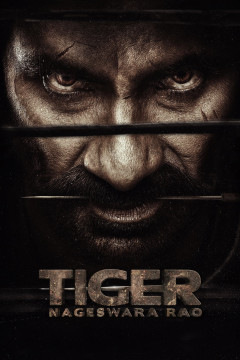 Tiger Nageswara Rao poster - indiq.net