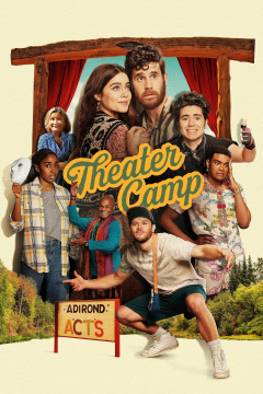 Theater Camp poster - indiq.net