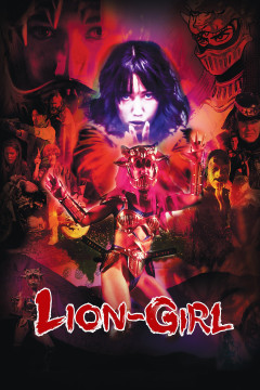 Lion-Girl poster - indiq.net