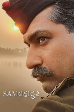 Sam Bahadur poster - indiq.net