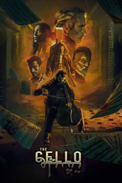 The Cello poster - indiq.net