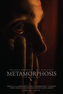 Metamorphosis poster - indiq.net