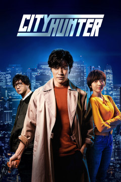 City Hunter poster - indiq.net