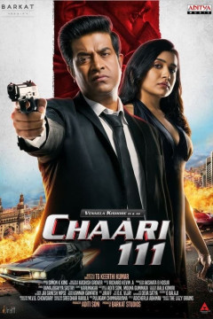 Chaari 111 poster - indiq.net